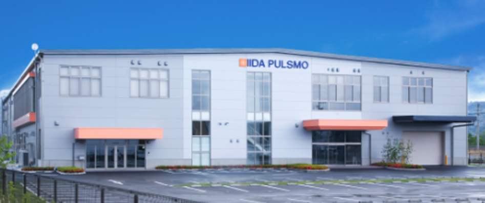 iida_pulsmo_00